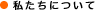 ɂ