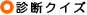ffNCY