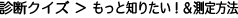 ffNCY  ƒm肽I@