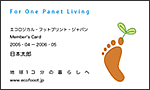 card.gif